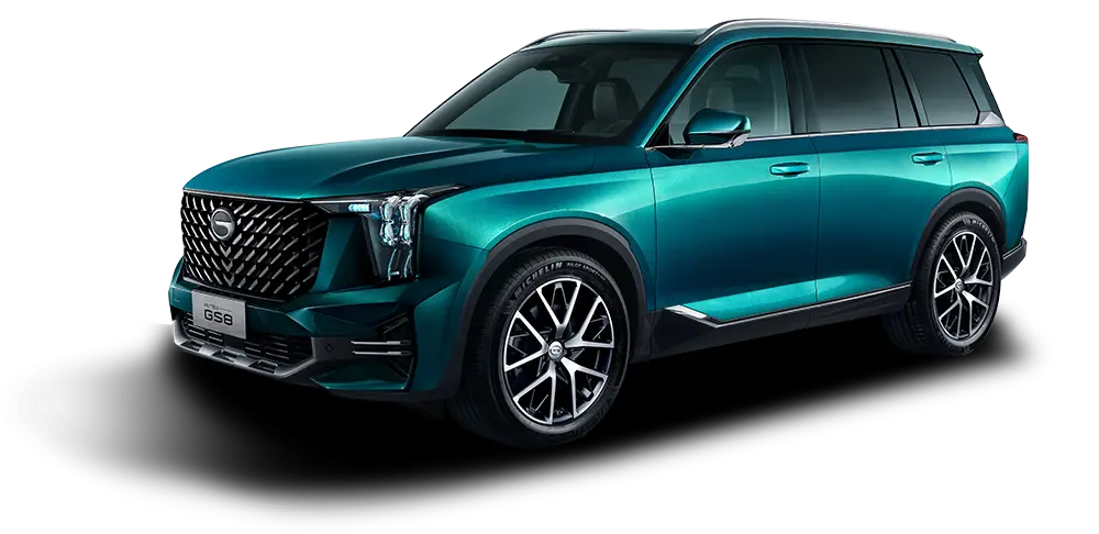 All New GS8